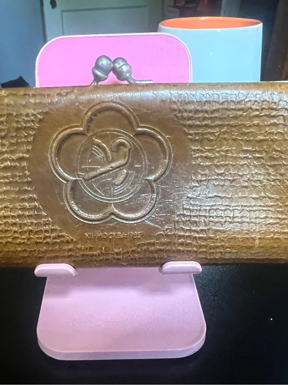 🇷🇺 RARE Soviet 1985 Coin Purse Eyeglass Case